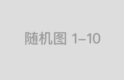澳门“黑盒子”风波：现场玩家高呼“打开黑盒”