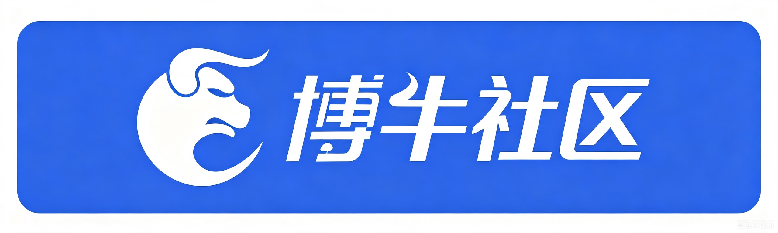 博牛社区｜海外华人门户