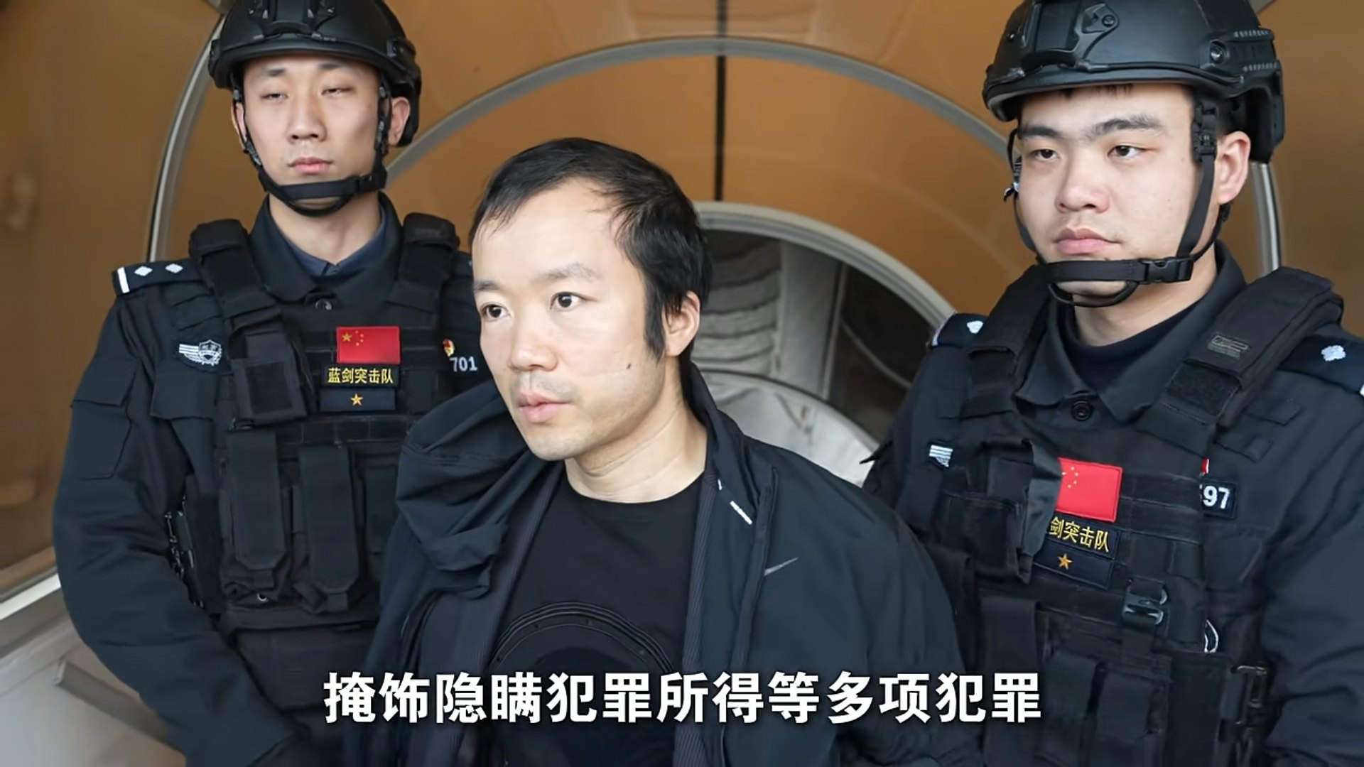 跨境赌诈“教父”落网：中国公安部从柬埔寨押解陈志回国-紫荆网